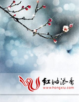 三国之袁家庶子