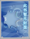 60年一轮回什么命