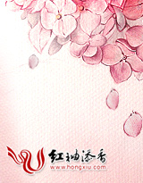 那段恋情注定无法遗忘歌词