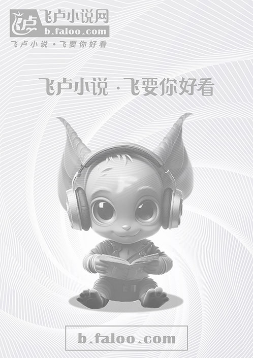 年代文悠闲人生