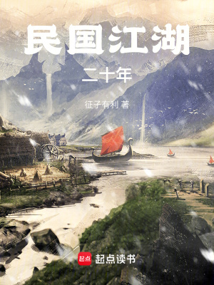 民国20年的钱值多少钱